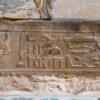 Helikopter heroqlifləri? Abidos oymalarının “sirri”nin “ifşa”sı